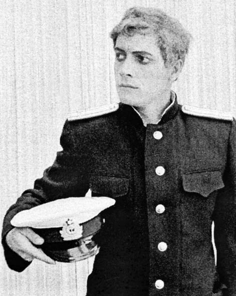 Клунний Володимир Миронович